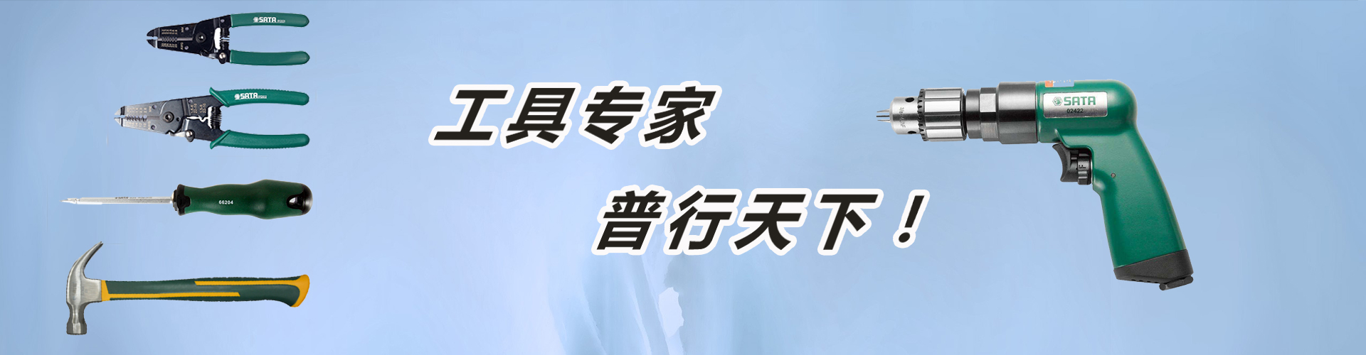 描述