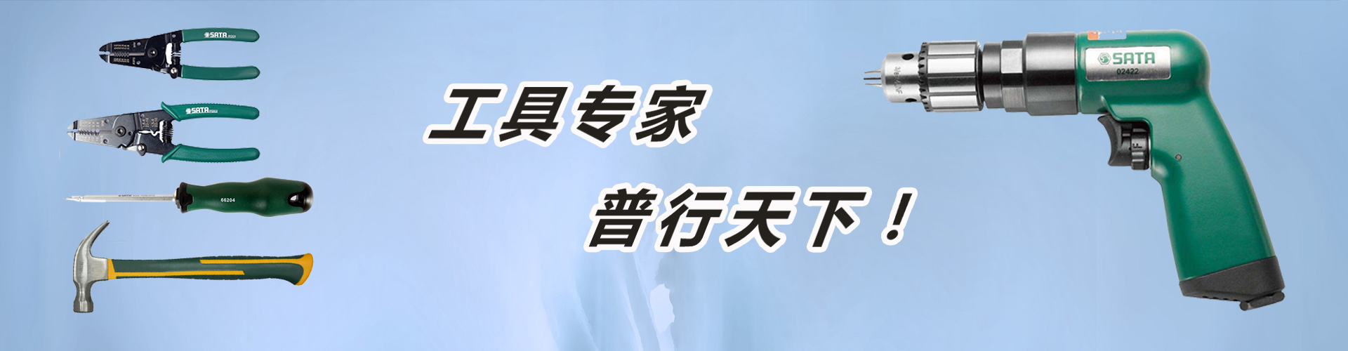 描述